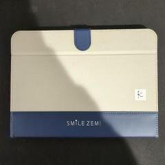SMILEZEMI タブレットケース 青 アイボリー SMILEZEMI タブレットケース 青 アイボリー
