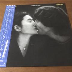 人気の新作 ジョンレノン レコード&サコッシュ ダブルファンタジー展 - 洋楽