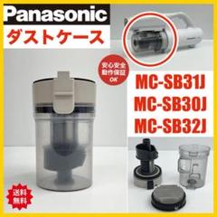 2025年最新】mc-sb31jの人気アイテム - メルカリ