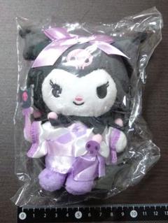 サンリオ　くじ　ぬいぐるみ　マスコット　キーホルダー　チャーム　クロミ