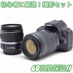 美品 Canon EOS Kiss X7 スマホ転送OK キャノン #8818 - メルカリ