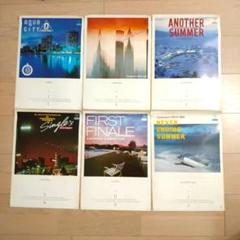 杉山清貴&オメガトライブ 1986年/非売品カレンダー/vapレコード