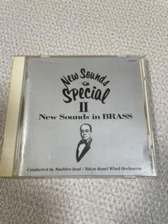 New Sounds in BRASS Special II CD