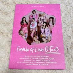 2025年最新】twice formula of love アルバムの人気アイテム