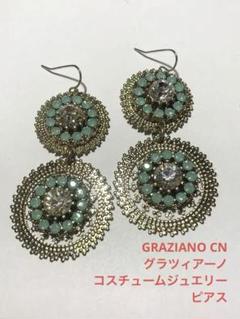 Graziano ヴィンテージブローチ　リンデスター オパールガラス Vintage R J Graziano Rhinestone Pin Brooch Silver Tone w