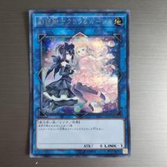 2025年最新】遊戯王OCG デュエルモンスターズの人気アイテム