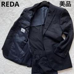 WEAR BLACK】JAPANBLACK フォーマルスーツ / GOTAIRIKU