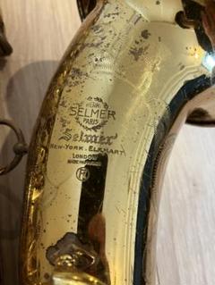 9万番台 H.Selmer Mark VI テナーサックス セルマー マーク6