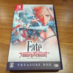 Fate/Samurai Remnant Switch　TREASUREBOX