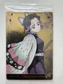 超希少品 入手困難 鬼滅の刃 胡蝶しのぶ スリーブ スリーブ】鬼滅の刃『胡蝶 しのぶ』【60枚入り】キャラクター