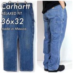 Carhartt カーハート W36L32 デニムペインターパンツ Mexico