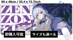 2025年最新】ゼンレスゾーンゼロの人気アイテム - メルカリ