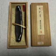 墨 中国墨 油煙 未使用 書道具 特製 墨 百壽圖 中国墨 油煙一〇ニ 未使用 書道具