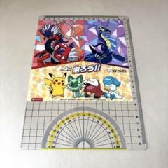 大幅値下げ！新品未使用　ポケモン　非売品下敷き+定規 非売品］ポケモンXY シール 下敷き - メルカリ