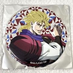 ディオ・ブランドー　グリッター缶バッジ　ジョジョワールド