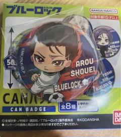 2025年最新】馬狼照英缶バッチの人気アイテム - メルカリ