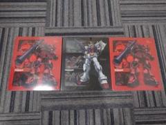 ガンダムパーフェクトファイル　まとめ売り 2025年最新】Yahoo!オークション -ガンダムパーフェクトファイル