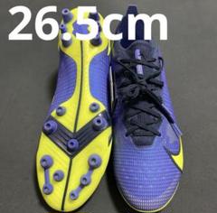 NIKE マーキュリアルヴェイパー14 AG-PRO 26.5cm 67