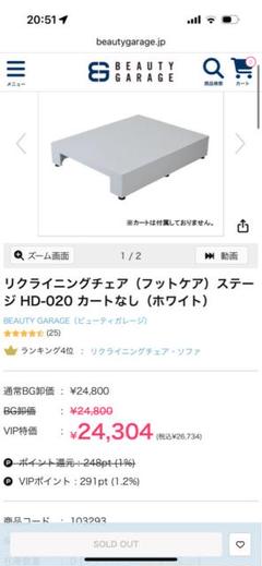 専用【インク専門はやらく屋様】