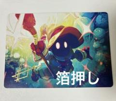 MTG　FF　迷える黒魔道士、ビビ　ボーダーレス+通常2枚【箔押し】アートカード ミントモール / MINT GAMES MTG(東日本橋) / 【FIN】【JPN