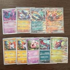 2025年最新】ポケモン 韓国 テラスタルの人気アイテム - メルカリ