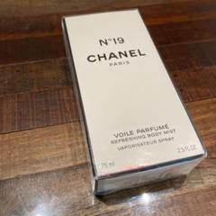 CHANEL シャネル 香水No.19 パルファム 75ml