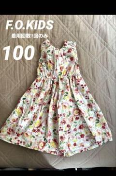 花柄ノースリーブワンピース 100cm~
