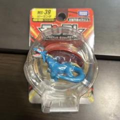 2025年最新】ポケットモンスター モンコレ MS-39 ボーマンダの