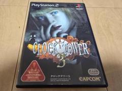 PS2　クロックタワー3