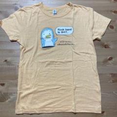 岡崎体育 パーカー Tシャツ サコッシュ まとめ 2025年最新】岡崎体育 tシャツの人気アイテム - メルカリ