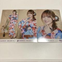 乃木坂46 田村真佑 生写真 浴衣 3種コンプ 真夏の全国ツアー2025