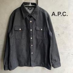 2025年最新】apc デニムジャケット ブラックの人気アイテム