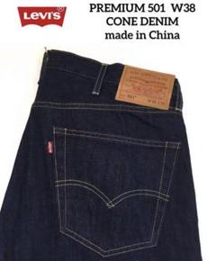 【希少】Levi’s Premium UK501　　コーンミルズ　W32　美品 希少】Levi's Premium UK501コーンミルズW32美品
