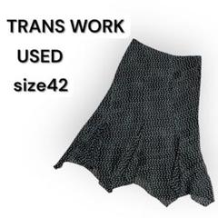 TRANS WORK USED 変形ドット柄ロングスカート 42 アシンメトリー