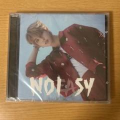 straykids ハン NOEASY jewel case 新品未開封