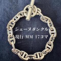60年代ウォレットチェーン　HERMES シェーヌダンクル型 念願のシェーヌダンクルのウォレットチェーン⛓️ Boss