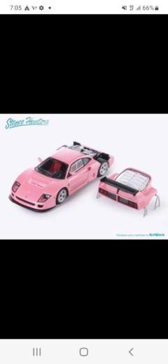 ☆1/64 フェラーリ F40 木村武史 スノードリフト ミニカー☆ 2025年最新】フェラーリ F40 1/64の人気アイテム - メルカリ