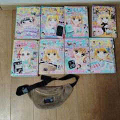 ちゃお　小学館　漫画　8冊セット　まとめ売り