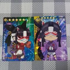 2025年最新】ドリームストライカーの人気アイテム - メルカリ