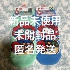 ネイタル × 気合田くん　5点フルセット 大阪万博 限定品 ネイタル × 気合田くん 5点フルセット 大阪万博 限定品