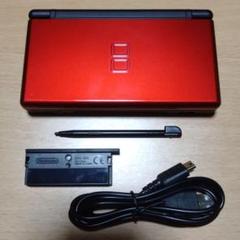 ニンテンドー DS Lite クリムゾンブラック 本体 任天堂　970