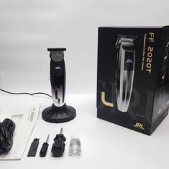 JRLトリマーFF2020T＋充電ドック対応