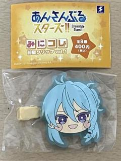 👼いつぬい16cmぬい🌟あんスタ天祥院英智フィーチャー衣装