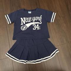 チアリーディングウェア Cheer Club チアユニフォーム上下セット チアユニフォームなら CHEER UP SHOP｜チアグッズ専門店【公式】