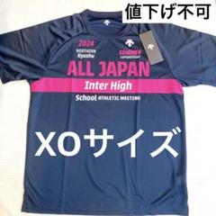 2025 デサント　ALL JAPAN 陸上 ショ－ツ　Sサイズ 2025デサント陸上ショートパンツ インターハイ全中 - メルカリ