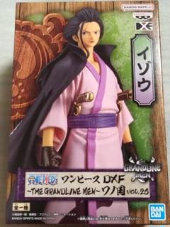 ワンピース　グラメン Amazon.co.jp: バンプレスト ワンピース DXF THE GRANDLINE MEN