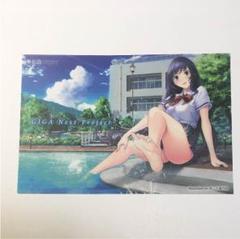 みことあけみ　ジークレー 2025年最新】みことあけみの人気アイテム - メルカリ