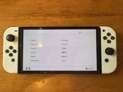 オマケつき★ Nintendo Switch 有機ELモデル