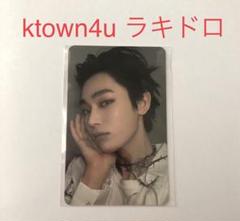 2025年最新】ktown4u ソヌの人気アイテム - メルカリ