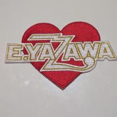 矢沢永吉刺繍アイロンワッペン ロゴハ−ト 一点物